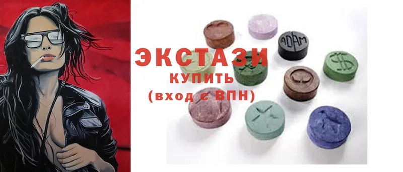 даркнет наркотические препараты  Верхняя Тура  Ecstasy TESLA 