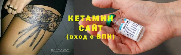 кокаин перу Верхний Тагил